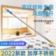 2021新款 不锈钢伸缩型小吊扇支架床上横杆蚊帐微风吊扇挂杆固定架