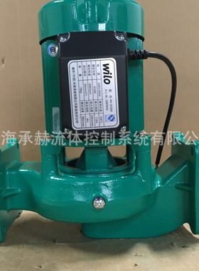 PH-044EH德国Wilo威乐水泵太阳能地暖热水回水加压泵热水循环泵