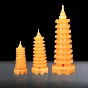 米黄玉文昌塔摆件 家居公室送礼黄玉摆饰