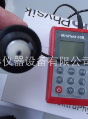 德国进口MiniTest600BFN 两用型涂镀层测厚仪 EPK涂镀层测厚