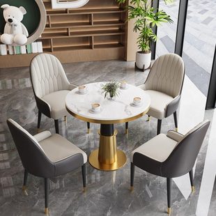 轻奢石岩板酒店大堂商务接待洽谈桌椅组合休息区休闲会客桌椅组合