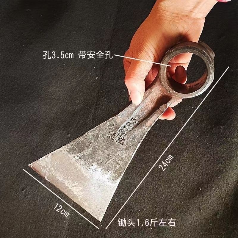 #手工锻打汽车连杆加厚锄头镐头镢头农具刨树根农用挖笋园艺锰新