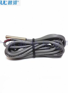 碧河BF-3030/BF-8805A+/215B+/LC-220A温度探头温控传感线感应器