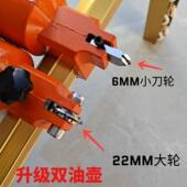 166迈克狮瓷切割神界器瓷砖砖推刀地板钳砖瓷砖开器大力T型推刀