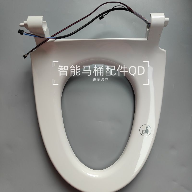 智能马桶座圈配件坐便盖具体型号咨询客服