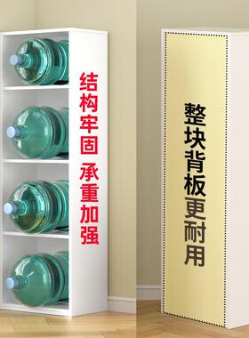 架置物落架地简易ZRF家用小型卧柜室客厅子靠墙转书角收纳窄小书