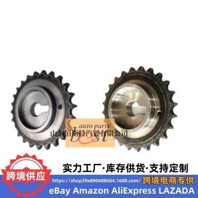 24300-A0500用于现代起亚正243004A适时链条修包14件套24300-4A01