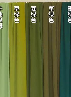 布幔奶丝礼堂布置纱幔波力浪面布料整卷婚庆吊顶牛other双红色弹