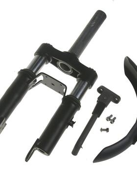 电小米M365动滑板车M536PoPrro2适配前叉减震组件前叉改装减震套