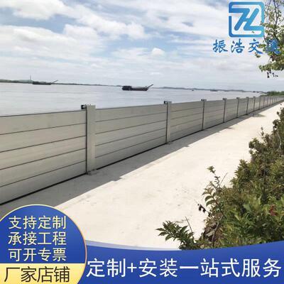 道铝合水无品牌/金防洪防汛挡下板不锈钢地车库厂河房大门口家用