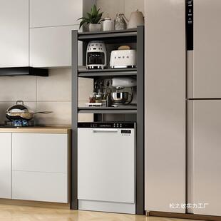 厨房落置物架小16881026方型冰家箱上架子用微波炉消毒柜洗碗机地