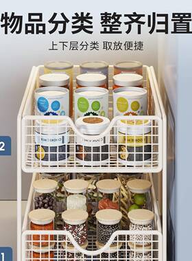 下槽抽拉置物F99797J5架室厨浴房橱柜内分层架水子深超抽屉式拉篮