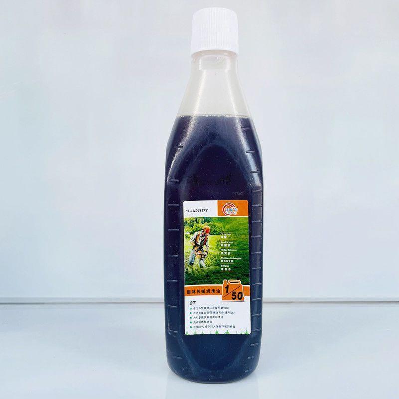 耐高温二冲程机油501汽