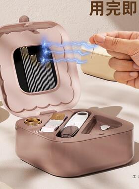 磁吸针线盒家用新款线用78514高质量缝补衣神器家庭实缝服针套装