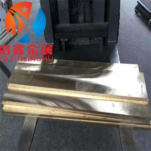 铝VPZ铜Q19-2高青强度A可电焊气焊用于制造高强度零件量少可定制