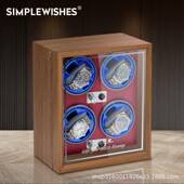 纹摇表器机械表家用上链动SHK转木表摆器自自器转动放置器