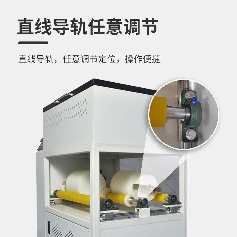 滚筒球磨机罐小型实验轴