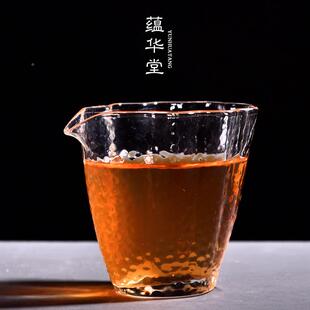 日式高海棠锤纹杯玻璃公道创意加厚耐热温茶海分器茶NCR泡茶利器