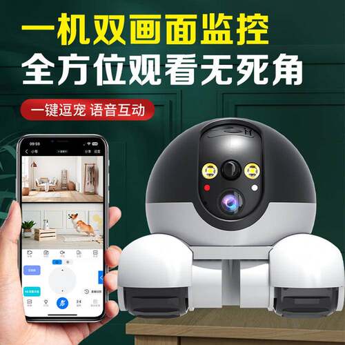 机器4讲人逗物监955控小汽车小坦克双画面语音对G无线宠可移动摄