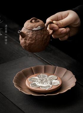 老岩泥壶承紫壶26691垫手工鎏银蓬茶莲承干泡小茶台功砂壶夫茶具