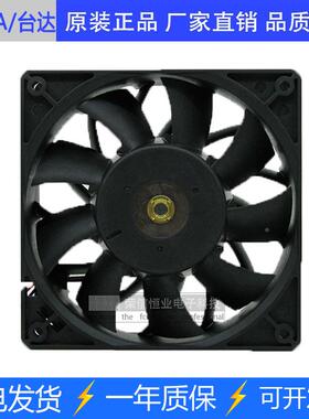 DELT台达FF4BA122EHE24V1.50A双珠暴滚力EUZ风扇