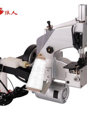 狼人G2GK26织61A手提电动缝包-机编化肥袋封包封口机接布篷K布缝