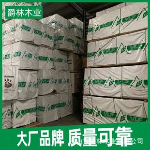 木欧洲云杉实白木板松板材TJX原木木条芬木兰松松实木板材原现货