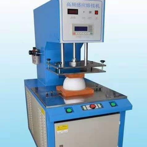 厂家直供高频感应诱导机晶体管高频感应诱导PP料超声波焊接机供应