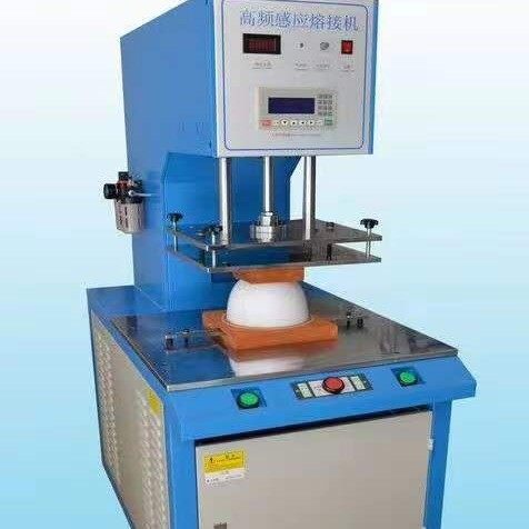 高频感应诱导焊接机话筒音响铁网喇叭网高频诱导焊接机厂家制造