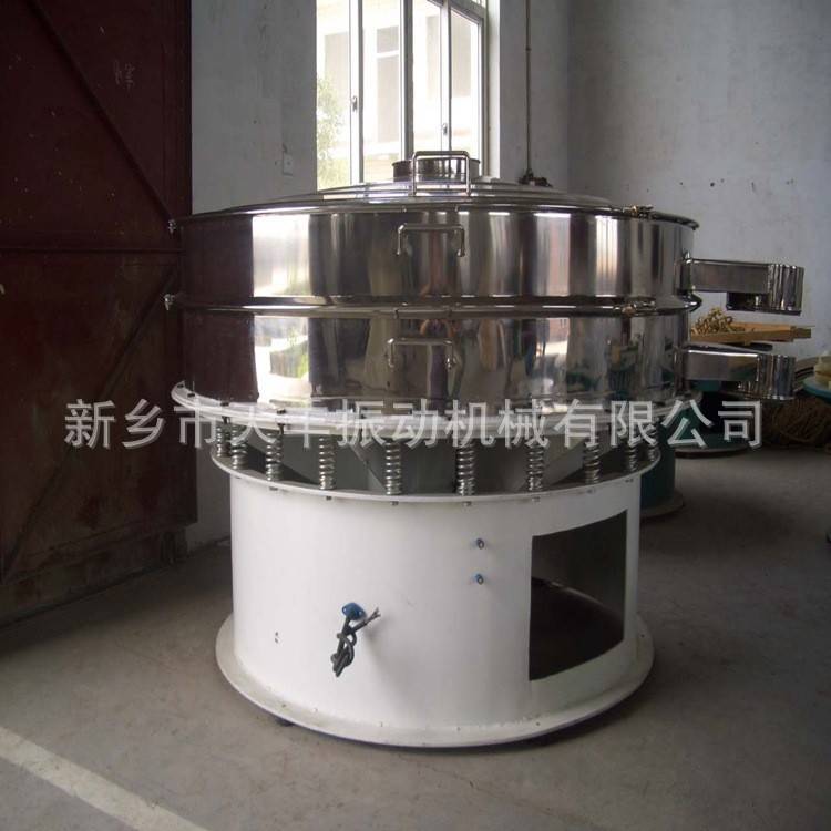豆浆过滤筛食品行业三次元旋振筛不锈钢振动筛医药药粉筛分机