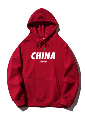 CHINA中国红色连帽卫衣男加绒宽松休闲学生外套班服秋冬长袖外套