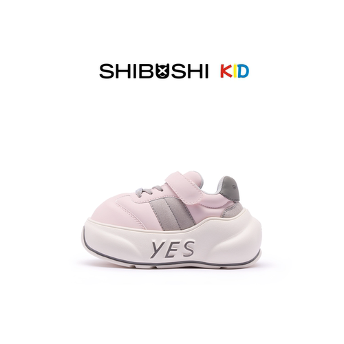 是不是SHIBUSHI童鞋粉灰墩墩休闲
