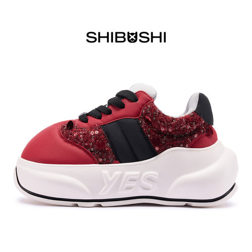 法老同款是不是SHIBUSHI红酒墩墩