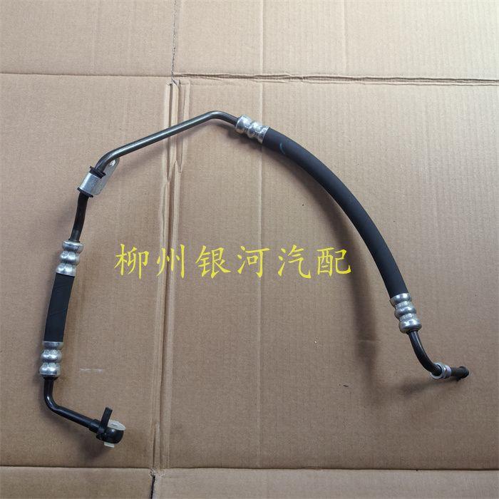 五菱荣光液压方向机高压