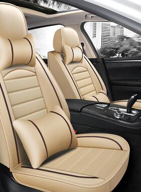 汽车坐垫14335厂直销全包围座套新款皮革座家椅套四夏透气座垫适