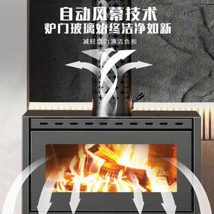 炉壁炉家用直销户外家用烧无品牌/柴柴木壁式真火壁炉耐高温客欧