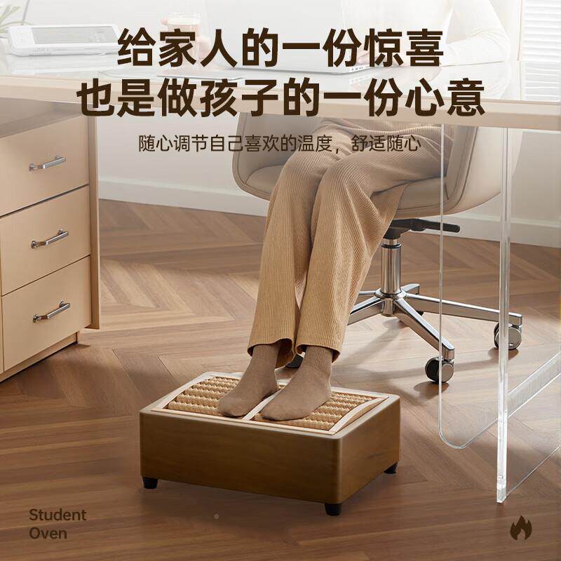 湘森实实木取暖木暖烤火炉取器暖器家取用节能火箱电烤炉暖脚烤脚