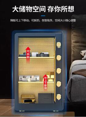 保险柜20/25/3全04/0/45cm高家用床头入941墙衣柜保险钢箱办公室