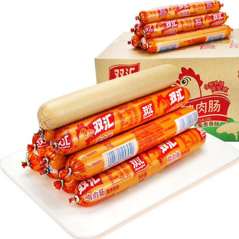 双汇鸡根肉肠58*30火肠腿泡拍档王中王淀粉肠面即食玉QPR米香肠