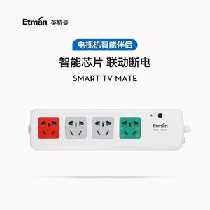 英特曼电视机专用插排智