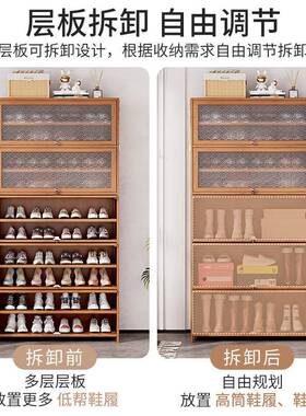 鞋架置物门口一外件起批用客WJL户厅门入鞋柜楼道省空间带柜家门