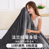 电热毯加加热56496热毯热加垫衣