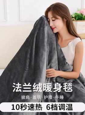 电热毯加加热56496热毯热加垫衣