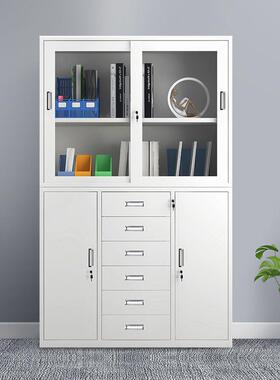 4加厚铁皮文件柜180宽务中六斗抽LCS屉钢制资料柜财柜a1办公室档