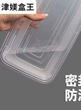 一次性烤盒长方黑色圆碗形打大盒号鱼盒烧烤专包用鱼盒