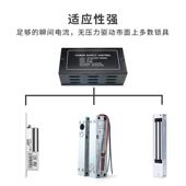 天美门1厂直供2V5A铁盒门禁家电源T12V5AM P2可内置电池门禁禁电