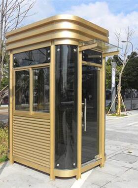 四角弧钢结构保安亭门卫保安执亭53260勤治安亭岗户外移动圆门岗