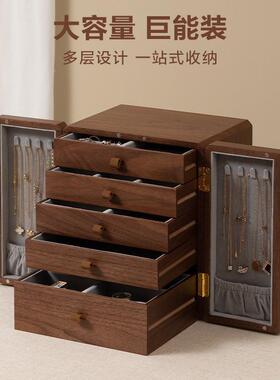 实木质盒首饰盒收纳轻奢古宝FHBG2024盒带珠锁复国风手饰品盒