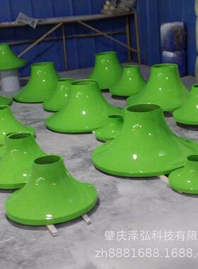 绿色玻璃钢灯件挂zh-001式漏罩斗造型装饰摆外壳创意形花异盆