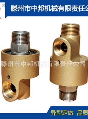 供应冷却水真空IHX、压缩气、液压油、、空氨水通等介质的旋转接